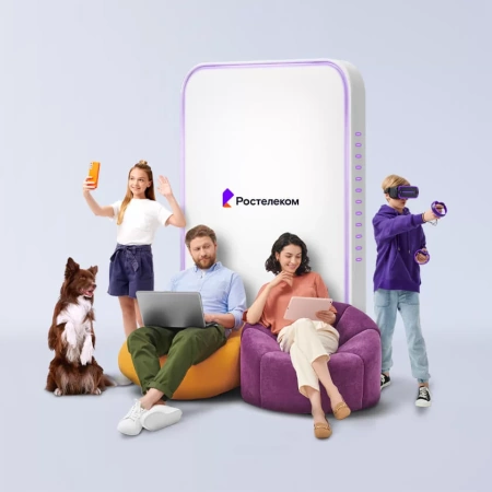 Технологии выгоды Ростелеком в&nbsp;село Тросна (Орловская область)