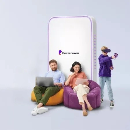 Технологии развлечения Ростелеком в&nbsp;село Тросна (Орловская область)