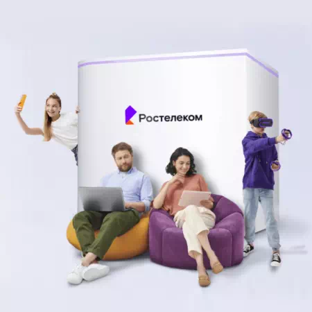 Технологии доступа Ростелеком в&nbsp;село Тросна (Орловская область)